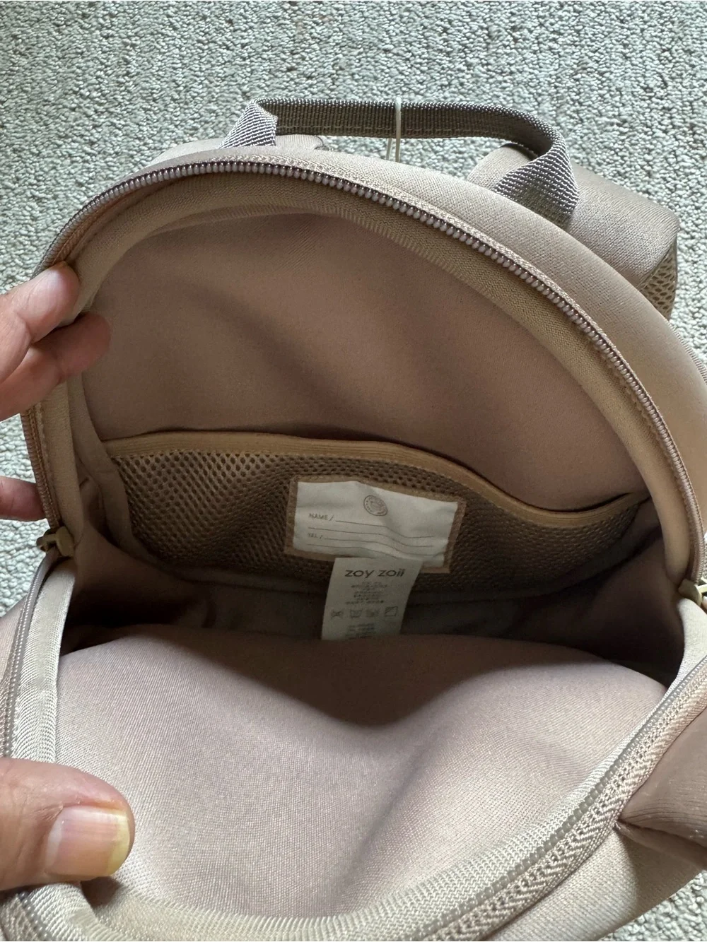 Kids Unisex Beige Bear Backpack - Cute Toddler Accessory NWT school travel